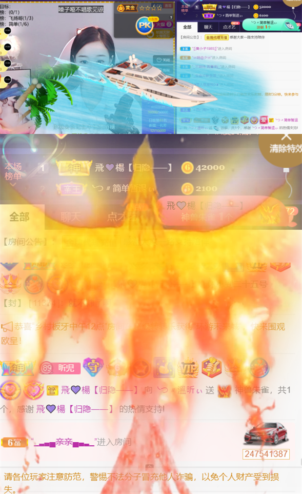 ╰つ〃薀昕🌷的图片