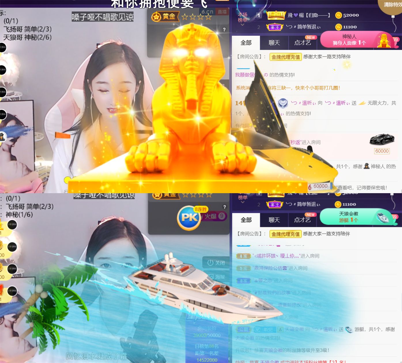 ╰つ〃薀昕🌷的图片