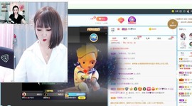沄9冠感恩有你主播照片