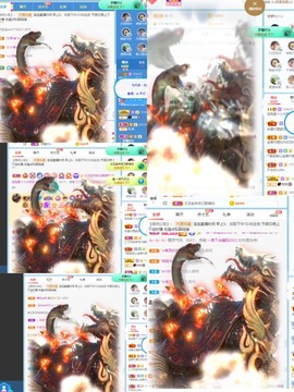 退网了，谢谢大家关心主播照片