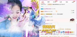 此账号已注销的图片