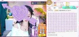 此账号已注销的图片