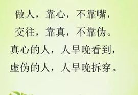 鸭鸭宝我耐你哈哈哈的图片
