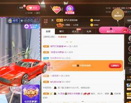 无名无姓，随性自然主播照片