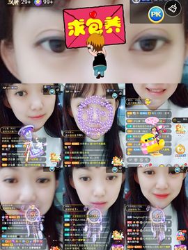 心雨已换号直播看签名主播照片