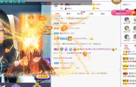 心中无结。。主播照片