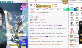 心中无结。。主播照片