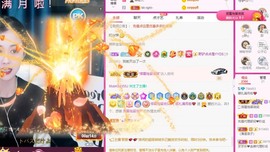 娜扎🧸的图片