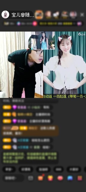 感谢小阿剑∞∞赠送星际探险1个