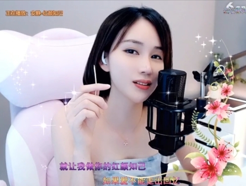 鬼话可信主播照片