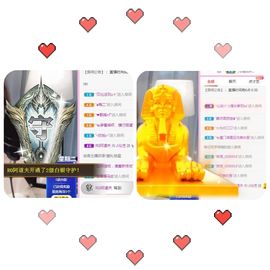 仙仙🎤唱歌主播照片