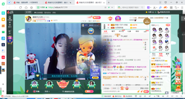 凑美没人爱主播照片