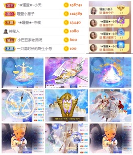 ★︶瑾萱、旗袍控主播照片
