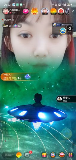 心雨已换号直播看签名主播照片