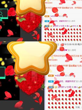 一树梨花压海唐同学☞主播照片