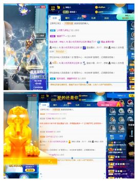 心中无结。。主播照片