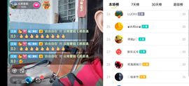 云南壹姐主播照片