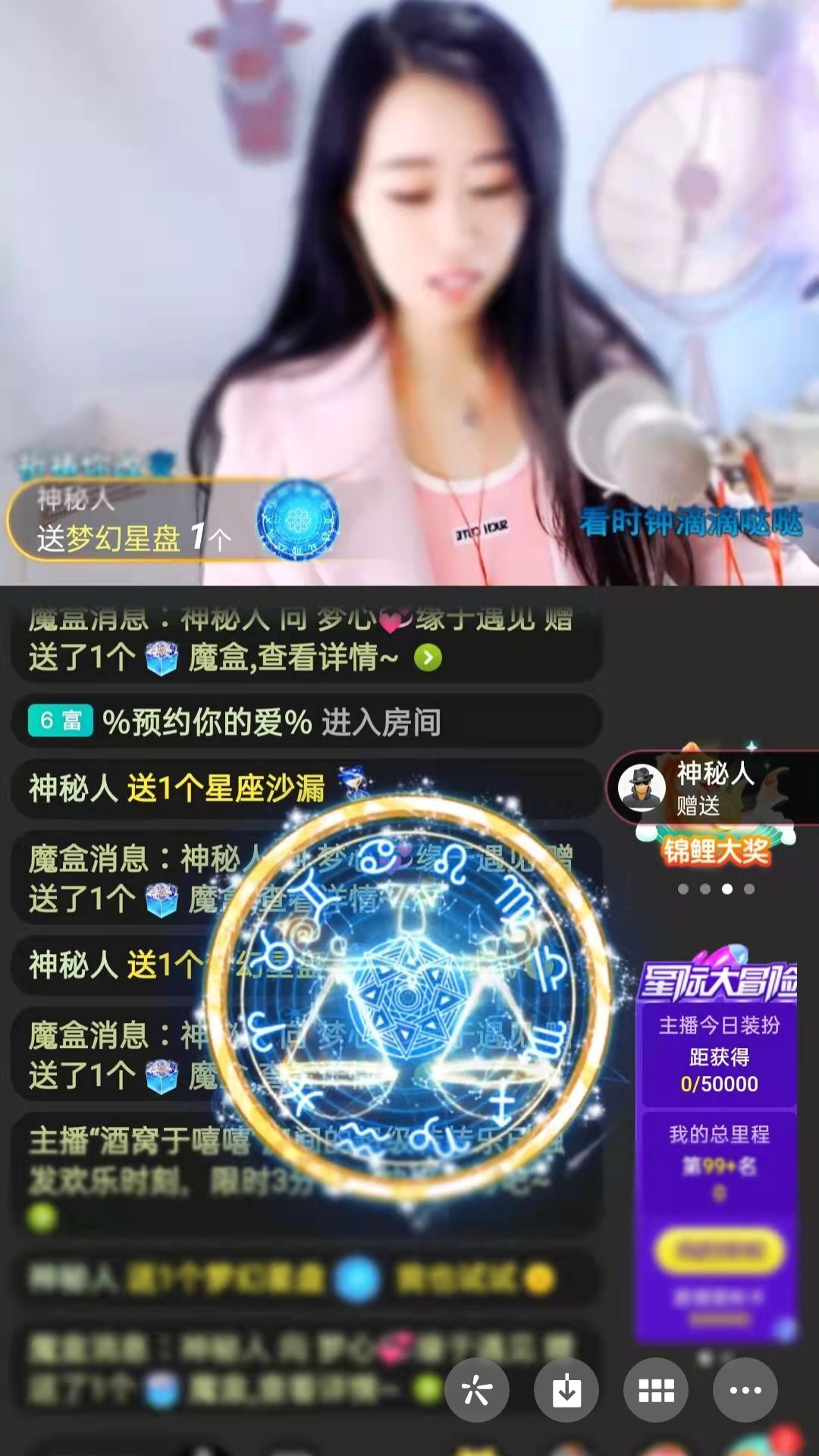 梦心💞缘于遇见的图片