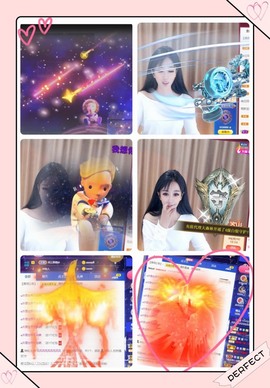 凤家有事不定时手机播主播照片