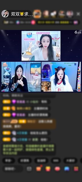 感谢猪💥木✨狼马峰🍀赠送天空游乐园1个