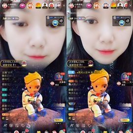 心雨已换号直播看签名主播照片