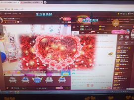 🎶琴儿幸福满满🎶的图片