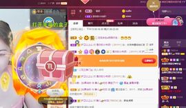 一树梨花压海唐同学☞主播照片