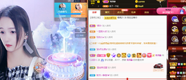 🎶柒歌回家了休的图片