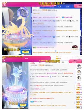 心中无结。。主播照片