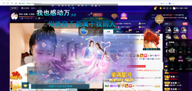 聆听~爱唱歌的图片