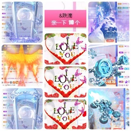 🎵小邓丽君🌺溪儿主播照片