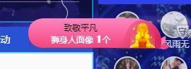 小奶猫谢谢哥哥们主播照片
