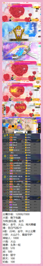 ◕◕萱妮唱给你听◕◕主播照片