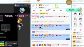 小甜贪财好色💕的图片