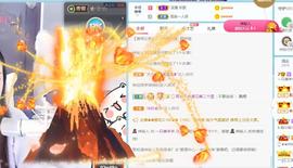 羊zybj主播照片
