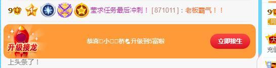冰凌吖~的图片