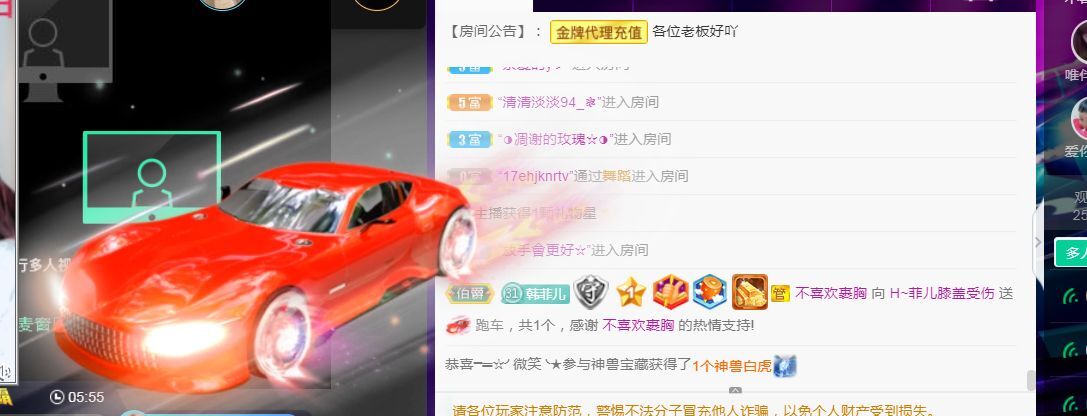 菲儿🌻加油的图片