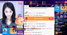 ◐惠主，2388◐的图片