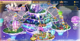 娜塔莎退主播照片