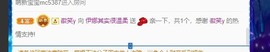 娜塔莎退主播照片