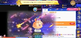 休息。主播照片