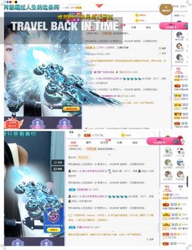 心中无结。。主播照片