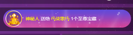 🎶柒歌主播照片