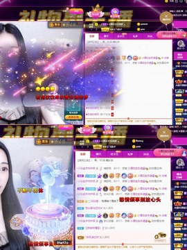小玲宝🧸安静唱歌主播照片