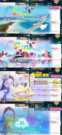 筱一✿．12点见主播照片
