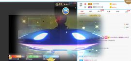 休息。主播照片