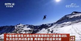 超持久“桑拿天”来了主播照片