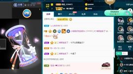 小甜贪财好色💕的图片