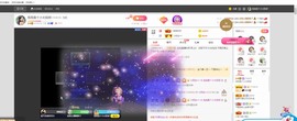 退网了，谢谢大家关心主播照片