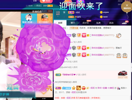 聆听~爱唱歌的图片